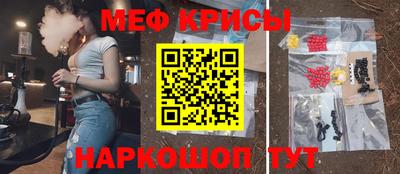 Альфа ПВП Туймазы