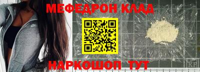 дмт Тула