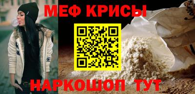 каннабис Усть-Илимск
