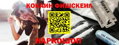 дмт Тула