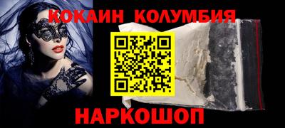 Альфа ПВП Туймазы