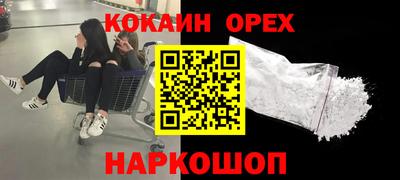Альфа ПВП Туймазы
