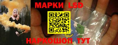 кристаллы Тулун