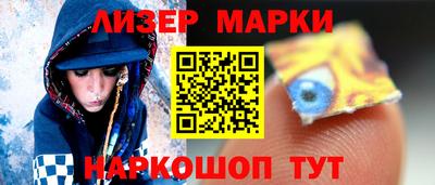 кристаллы Тулун