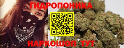 кристаллы Тулун