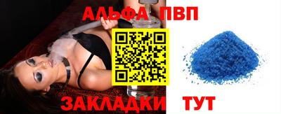 дмт Тула