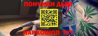 тгк Уссурийск