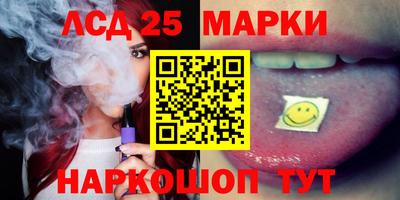 Альфа ПВП Туймазы