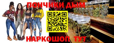 винт Усть-Джегута