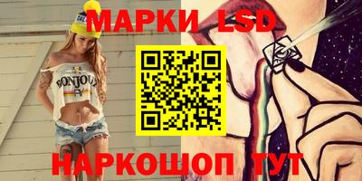 кристаллы Тулун