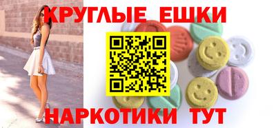 дмт Тула