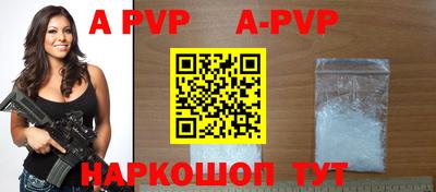 каннабис Усть-Илимск