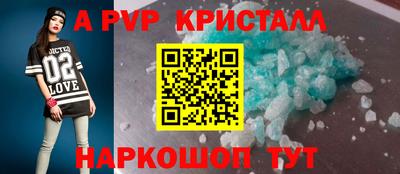каннабис Усть-Илимск