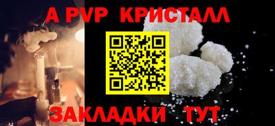дмт Тула