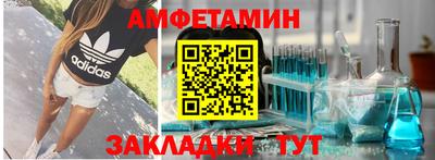каннабис Усть-Илимск