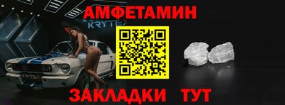 Альфа ПВП Туймазы