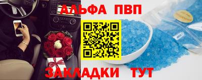 дмт Тула