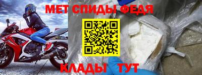 Альфа ПВП Туймазы