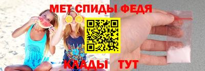 дмт Тула