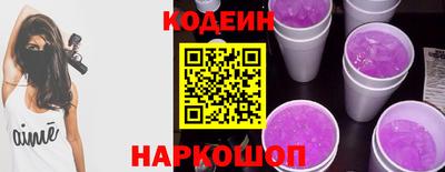 каннабис Усть-Илимск