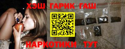 кристаллы Тулун