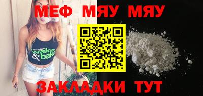 каннабис Усть-Илимск