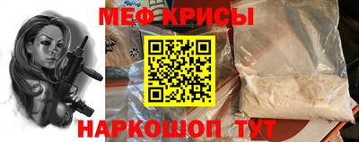каннабис Усть-Илимск