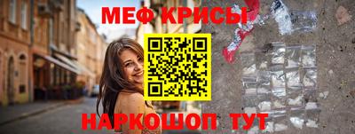 Альфа ПВП Туймазы