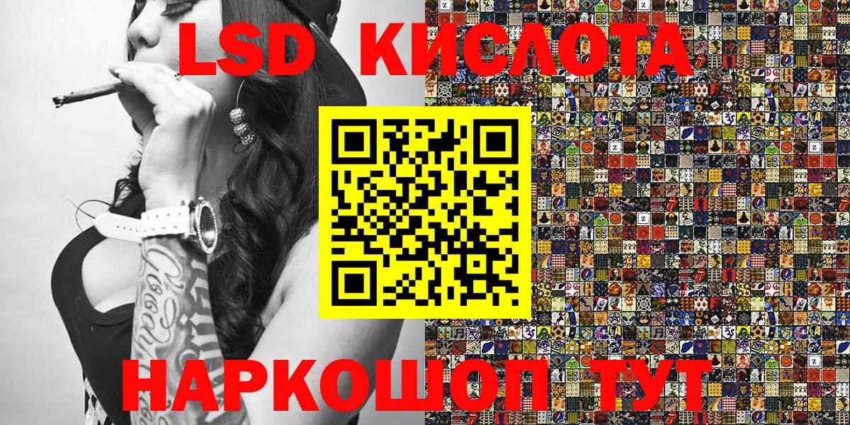 Марки N-bome 1500мкг Борисоглебск