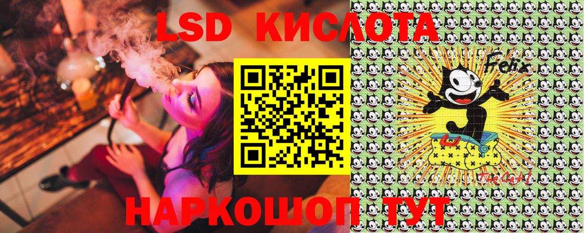 Борисоглебск  Наркотические марки 1500мкг  Вход с VPN  Наркотические марки 1500мкг 